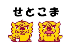 shop-thumbnail