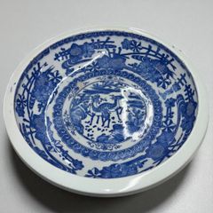 中国美術品　青花龍図陶磁器皿　皿　大明正徳年製　骨董品　アンティーク 中国美術品青花龍図陶磁器皿皿大明正徳年製骨董品アンティーク