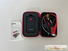 Arteck ジャンプスターター 12V車用エンジンスターター 8000mAh ポータブル充電器最大800A LED緊急ライト搭載 スマホ急速充電器(日本語取扱説明書付き)