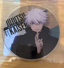 呪術廻戦 渋谷事変 CLIMAX  アニメイトカフェ アクリルコースター　五条悟