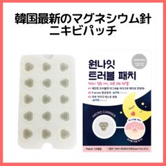 Item thumbnail for item df89bef6-3474-445c-93f4-ad83db159cdc