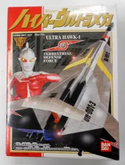 2025年最新】ハイパーウルトラメカの人気アイテム - メルカリ