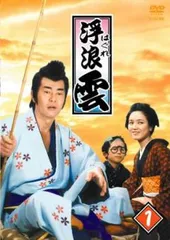 浮浪雲 1(第1話～第4話)【邦画 中古 DVD】レンタル落ち