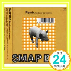 2025年最新】smap booの人気アイテム - メルカリ