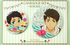 美品 山崎宗介 ボイスカード 缶バッジ Hopefu Fresh! Fruit! - メルカリ