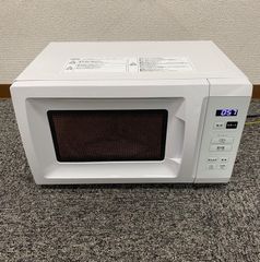 【新品未使用】箱付　山善　電子レンジ　2024年製　PPRM-HF-171-WH ueUVKnKgeG7GqA2qqvYqD8.jpg@jpg