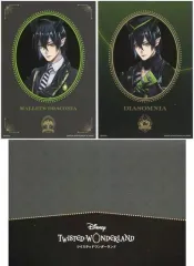 【中古】キャラカード マレウス・ドラコニア ブロマイドセット(2枚セット封筒入り) 「一番くじ ディズニー ツイステッドワンダーランド 第二弾」 J賞
