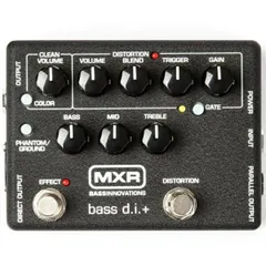 MXR M80 MOD 激レア品 MXR M80 MOD 激レア品 - メルカリ