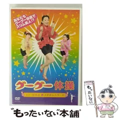 2025年最新】エドはるみの人気アイテム - メルカリ 2025年最新】エドはるみの人気アイテム - メルカリ