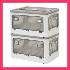 ★売れ筋★ 収納ケース 収納ボックス フタ付き 前横開き キャスター付き 蓋つき 大容量 2段セット 衣装ケース おしゃれ 25L 折りたたみ 積