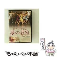 中古】 昭和天皇の学ばれた「倫理」 倫理御進講草案抄 / 杉浦