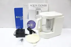 AQUA CLOVER ポット型浄水器 ナノバブル水素水生成器「AQUA CLOVER」（アクアクローバー