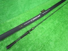 ECH茨　（超美品）　エバーグリーン　オライオン　OCSC-67M　カンタータ
