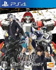 PS4-フルメタル・パニック! 戦うフー・デアーズ・ウィンズ