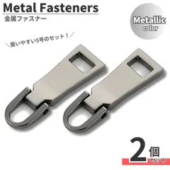 2026年最新】返品、交換、キャンセル等出来かねます。の人気アイテム