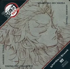 【中古】マグカップ・湯のみ 煉獄杏寿郎(睡眠) オリジナルコースター 「劇場版 鬼滅の刃 無限列車編×ufotable DINING 第3期」 追加ドリンク注文特典