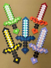 【ダンボールソード工作キット　5色コンプセット】