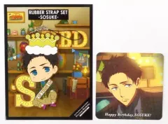 Free!　宗介　コースター 2025年最新】宗介 コースターの人気アイテム - メルカリ