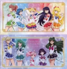 【中古】収納・携帯用アイテム 集合 チケットホルダー2枚セット 「劇場版 美少女戦士セーラームーンCosmos<<後編>>」 劇場グッズ