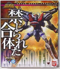 河森正治直筆サイン入り】「スーパーロボット超合金 ソーラー
