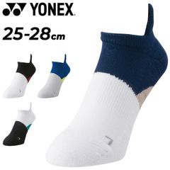 ヨネックス 靴下 メンズ YONEX スニーカーインソックス 数量限定 1P 1足 抗菌防臭 バドミントン テニス ソフトテニス  スニーカーソックス 男子  くつ下 スポーツソックス メンズ靴下 スポーツウエア/19244Y