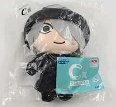 ♪)  ジン ぬいぐるみ セガ ラッキーくじ 名探偵コナン Trad style collection C賞 マスコット