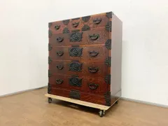 激安！訳あり　 和風　民芸家具チェスト　740 激安！訳あり 和風 民芸家具チェスト 740