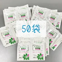 [10ml 스몰 백 x 50] 꽃은 생기 넘치고 오래갑니다 ♪ 컷 플라워 영양 보충제 후지 닛폰 슈가 리파이닝 킵 플라워 국내 제조 정품