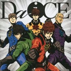 Da-iCE インディーズ ミニアルバム CD - メルカリ