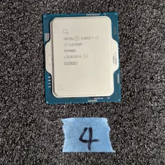 Intel Core i7-13700F【中古】 中古】Intel Core i7-13700F(2.1GHz) Bulk LGA1700/16C(P:8C/E