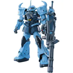 2023年最新】MG 1/100 MS-07B3 グフカスタムの人気アイテム