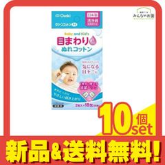 Item thumbnail for item 164a2e2b-32a8-44ba-b05a-b9d42f1df4be