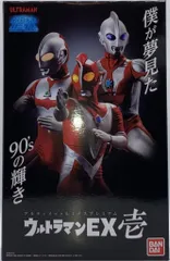 新品未開封　アルティメットルミナス　プレミアム　ウルトラマン　壱 抽選販売】アルティメットルミナス プレミアムウルトラマンEX壱