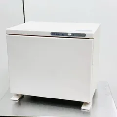 【あみ】タオルウォーマー2段式 Amazon | タオルウォーマー (前開き) 12L [ タオルスチーマー