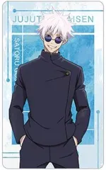 【中古】キャラカード 五条悟(等身A) 「呪術廻戦 第2期 懐玉・玉折 カードセレクション」