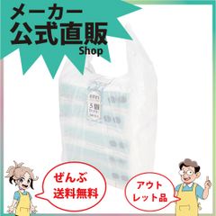 新規出店☆５Ｐタオルペーパー中判ふきふきペーパー２００枚