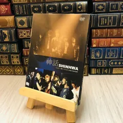2025年最新】コンサートグッズ shinhwaの人気アイテム - メルカリ