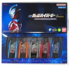 【中古】おもちゃ DXガッツハイパーキーPremium ニュージェネレーションヒーローズキーセット Vol.1 「ウルトラマントリガー」 プレミアムバンダイ限定