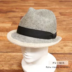2025年最新】Rohw master productの人気アイテム - メルカリ
