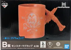 一番くじ ゴジラ×コング 新たなる帝国｜一番くじ倶楽部｜BANDAI