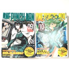 ワンパンマン　初版 　DVD　ドラマCD、限定版9（ドラマCD付特別版）、限定版10（DVD付特別版）のセット　村田雄介