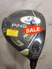 2025年最新】ping g430 フェアウェイウッドの人気アイテム - メルカリ