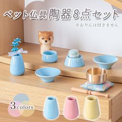 Item thumbnail for item b0f925ed-9a2a-4918-83f5-9ecf85b08e4a