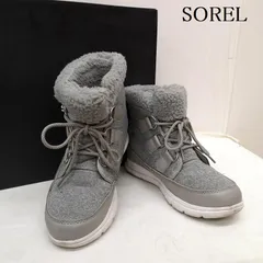 2025年最新】ソレル ブーツの人気アイテム - メルカリ