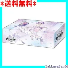 ☆★☆ ブシロードストレイジボックスコレクション Vol.464 アズールレーン『ジャベリン』 ウェディングドレスver. 637のサムネイル