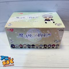 銀魂 EAKI beast house シュリンク付きボックス 中国 限定 - メルカリ