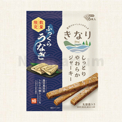 ［再入荷なし!!］2025♪ 期間限定★きなり しっとりやわらかジャーキー「ふっくらうなぎ」6本入 無添加 国産 犬用 おやつ 夏バテ 鰻 ウナギ