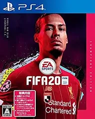 【中古】(非常に良い)FIFA 20 Champions Edition 【限定版同梱物】・3日間の先行アクセス ・最大12個のレアゴールドパック ・レンタルアイコン選手ピック ・スペシャ