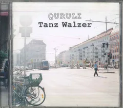 くるり ワルツを踊れ Tanz Walzer アナログレコード LP Amazon.co.jp: くるり ワルツを踊れ Tanz Walzer アナログ