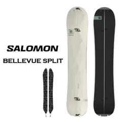 2025年最新】salomon スノーボード 148の人気アイテム - メルカリ